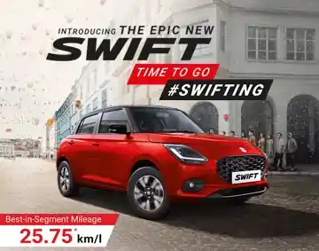 Buy Maruti Suzuki Swift in Bhilai | Sporty Hatchback at Arena