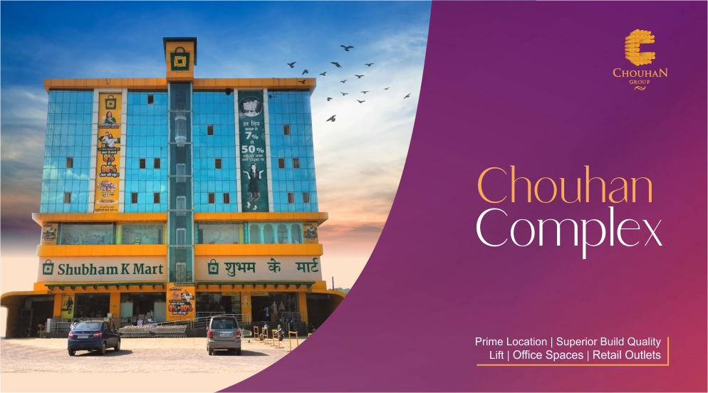 Chouhan Complex: Premier Commercial Building in Junwani, Bhilai