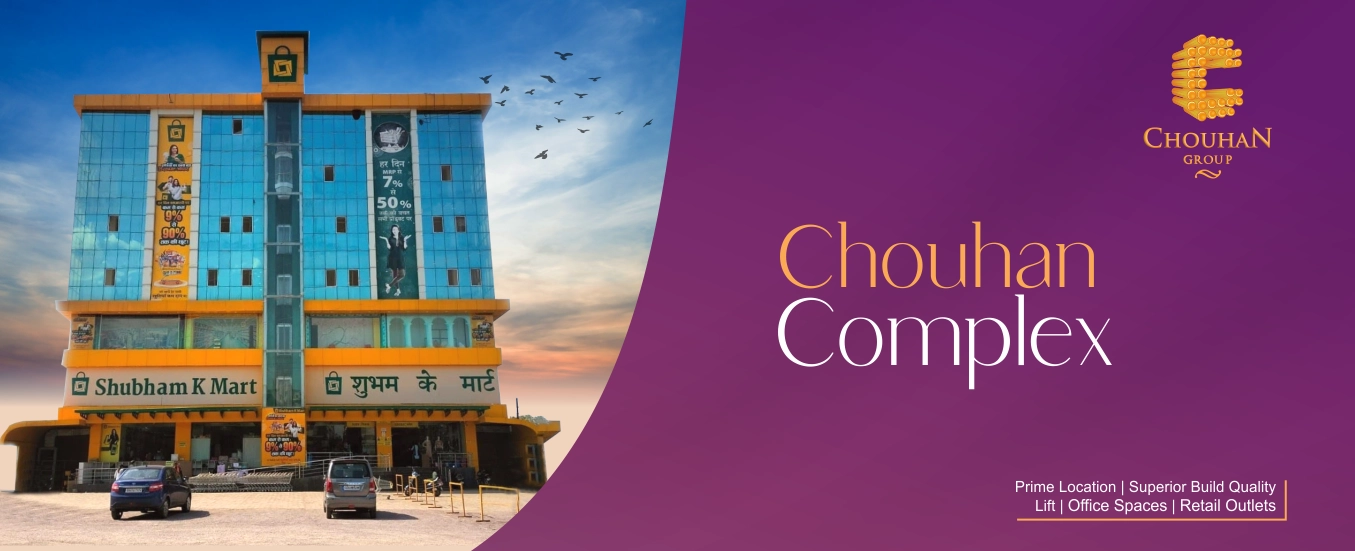 Chouhan Complex: Premier Commercial Building in Junwani, Bhilai